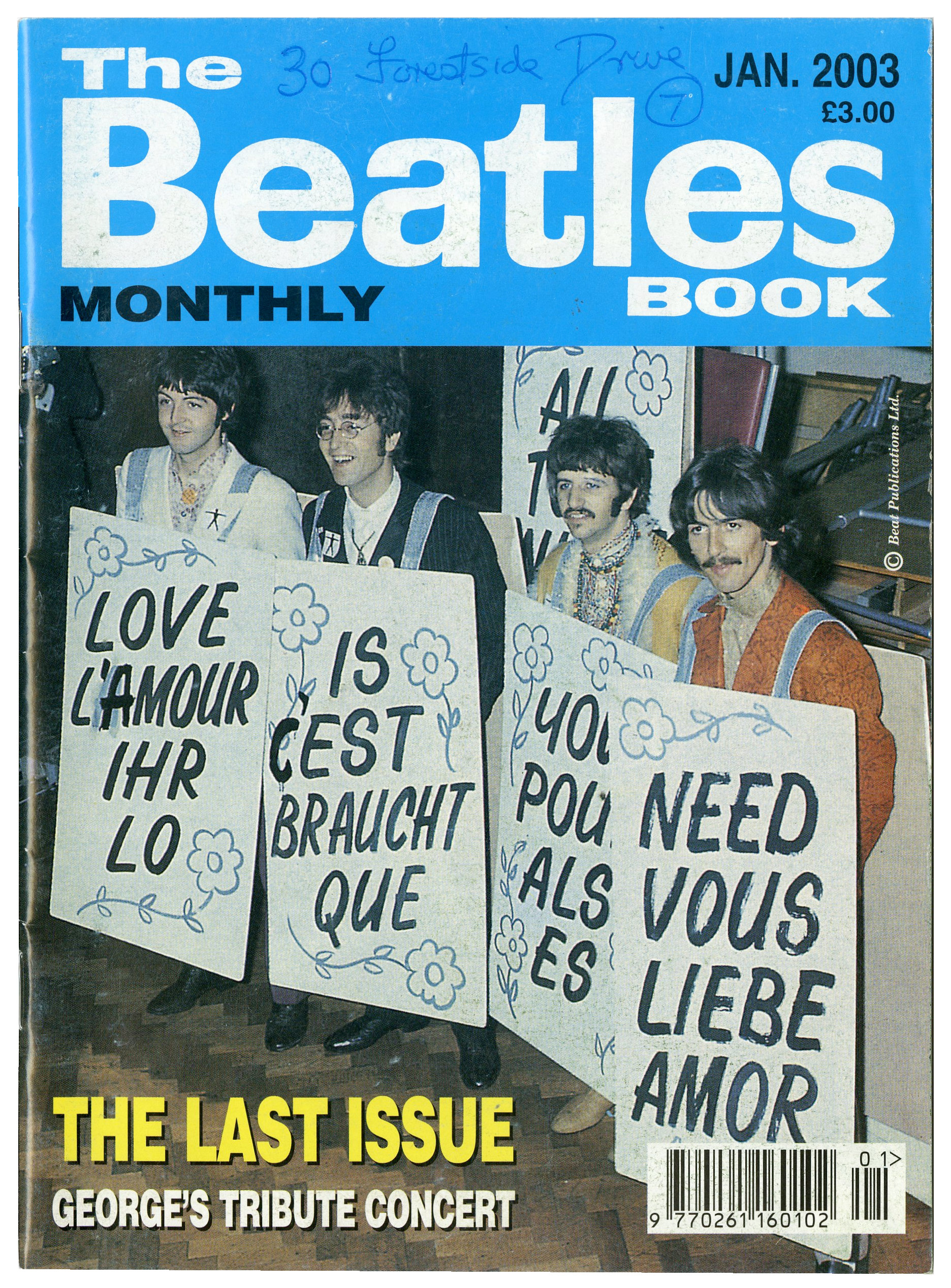 The Beatles Monthly Book 1976-2003 Re-Prints Complete Set (UK) - Image 2 of 2
