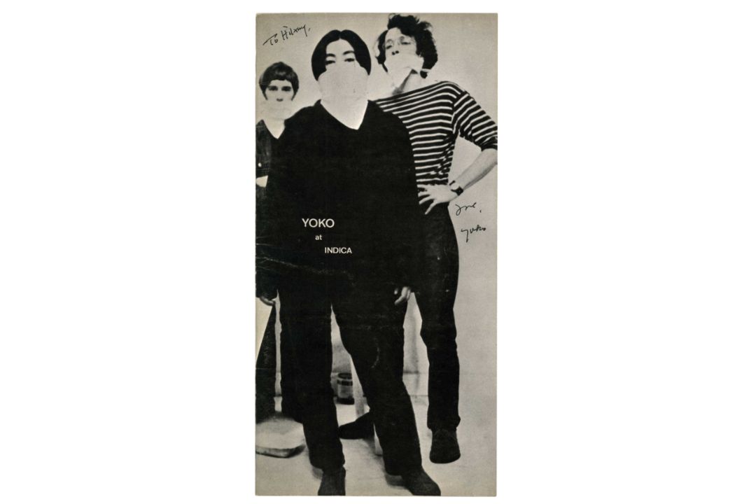 Yoko Ono Signed Programme for Unfinished Painting & Objects Exhibition 1966 (UK) - Image 1 of 3