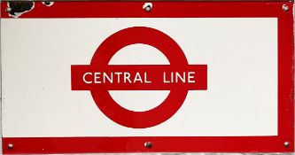 1950s/60s London Underground enamel PLATFORM FRIEZE PLATE for the Central Line with the line name on