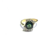 Turmalin-Ring