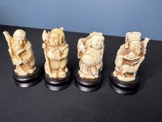 VINTAGE CHINES HAND CARVED WISE MEN FIGURINES