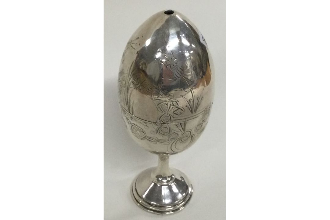 A Russian silver pill box. Marked to base. - Image 2 of 2