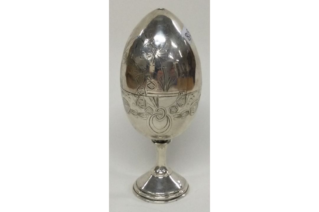 A Russian silver pill box. Marked to base. - Image 1 of 2