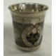 A 19th Century Russian silver and Niello beaker decorated with country scenes. 1886. - Image 1 of 2