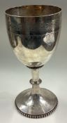 A large Victorian silver presentation goblet / chalice.