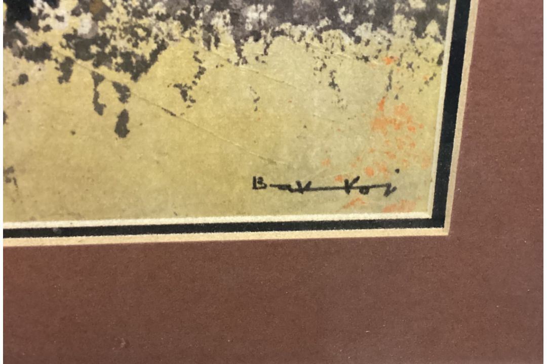 TAY BAK KOI: (SINGAPOREAN, 1939 - 2003): A framed and glazed ink and gouache. - Image 2 of 4