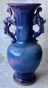 A large Chinese blue ground vase with seal mark to base.