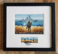 Boris Groh (Banksy) - 1000 ex. SOLD OUT! - Framed Stamp 