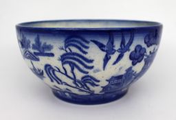 Semi China Blue & White Bowl
