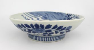 19th c. Blue & White Japanese Bowl
