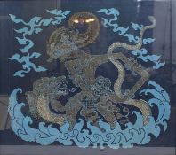 Large Balinese Batik Print by Suhirdiman 1976