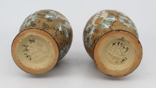 Pair of Edwardian Art Nouveau Doulton & Slaters Stoneware Ewers
