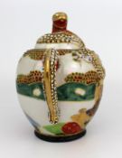 Decorative Japanese Satsuma Ware Lidded Two Handled Bowl