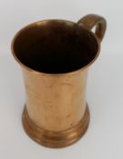 Antique Georgian Copper Tanakrd