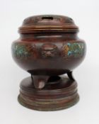 Antique Chinese Bronze Incense Burner
