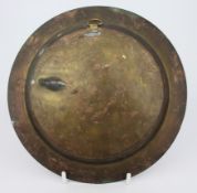 Vintage Brass Silver & Copper Charger