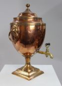 Georgian Adam Style Copper & Brass Samovar