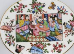 Victorian Derby Porcelain Hand Painted Chinoiserie Oval Plaque