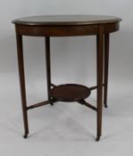 Edwardian Inlaid Oval Side Table