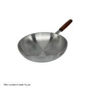 Box of 10 Mastercook Frypan 22cm Teak Handle