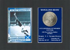 Stein Makes It 1-0 Rangers 1972 ECWC Mounted Card & Coin Gift Set.