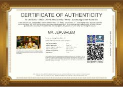 MR. JERUSALEM- (Mona Lisa Having Dinner Alone) Original Print, Limited Edition Signed And Numbere...