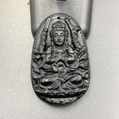 131.65 Cts Natural Carved Black Obsidian