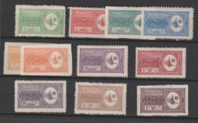 Saudi Arabia 1934