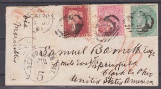 Egypt 1861