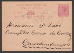Cyprus 1894