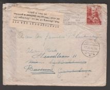Crash & Wreck Mail 1945 (Jan 2)