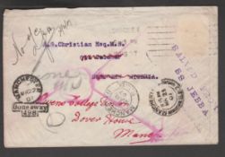 Crash & Wreck Mail / Nigeria 1907 (Jan 18)