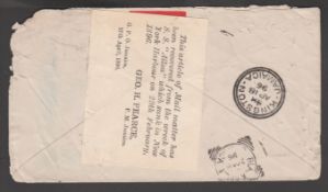 Jamaica / Crash & Wreck 1896