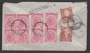 Sarawak / Straits Settlements 1987
