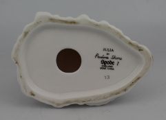 Spode Figurine Julia