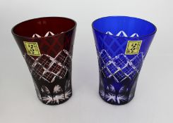 Pair of Kimoto Glassware Overlay Crystal Tumblers