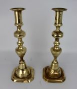 Pair of Georgian Brass Candlesticks