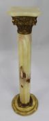 Onyx & Gilt Metal Column Pedestal