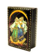 Vintage Russian Fairy Tale Scene Hand Painted Lacquer Box Artist Signed