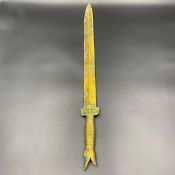 Wonderful Antique Asian Gold Gilding Bronze Large Handcrafted Sword, 60.5 CM