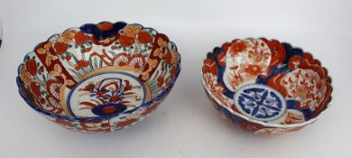 Pair of Imari Bowls