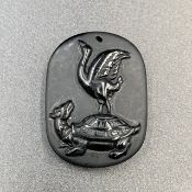 OLP-7, Natural Carved Black Obsidian.