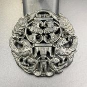 Wonderful Antique Hand Carved Chinese Black Jade Pendant, LBBR-101