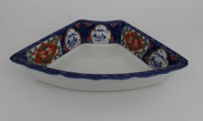 Decorative Dish
