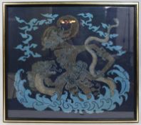 Large Balinese Batik Print by Suhirdiman 1976