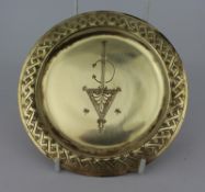 Small Antique Brass Charger