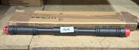 Chin Up Bar. RRP £30 - Grade U