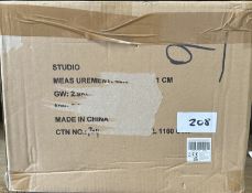 EGL Sewing Machine. RRP £80 - Grade U