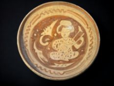 Antiquities: Early Islamic Pottery Bowl (£15 UK Post, £35 International)