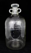 Large Vintage Glass Jar